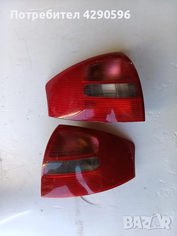Стоп ляв и десен за Audi A6 / Ауди А6 седан до 2002г.