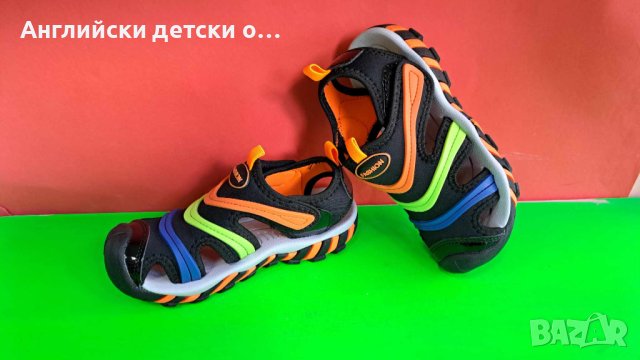 Английски детски сандали-FASHION 