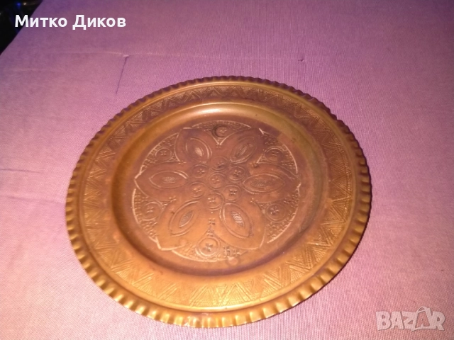Медна чиния фи 18см, снимка 5 - Декорация за дома - 52458218