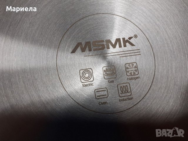 Индукционна тенджера 5.7л , Съд за готвене във фурна и на котлон , MSMK Cooking Pot 5.7 L, снимка 10 - Съдове за готвене - 39661514