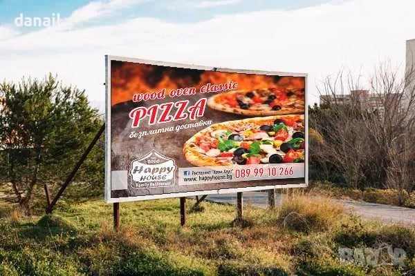 Дизайн и отпечатване на печатна и външна реклама., снимка 12 - Копирни услуги - 52620770