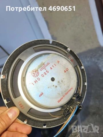 Авто говорители тонколони , снимка 10 - Аксесоари и консумативи - 52976863