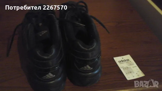 Маратонки АДИДАС DURAMO 3 Leather M, снимка 11 - Маратонки - 42960716