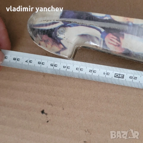 нож Български, снимка 3 - Антикварни и старинни предмети - 53785499