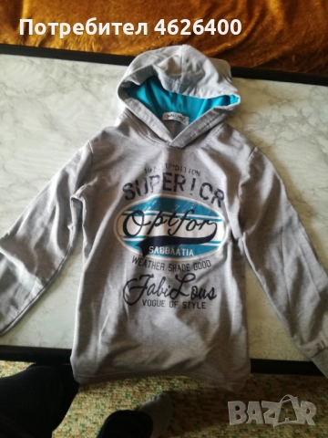 Продавам детско горнище с качулка,като суитчер-MALIZ MA