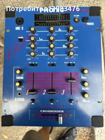 Смесителен DJ пулт DM-3010 3 CHANEL STEREO PRE-AMP MIXER