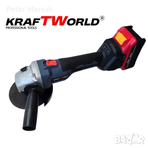 Акумулаторен комплект KraftWorld 5в1 – Лазерен Нивелир, Гайковерт – Винтоверт, Перфоратор, Ъглошлайф, снимка 15 - Винтоверти - 51051114