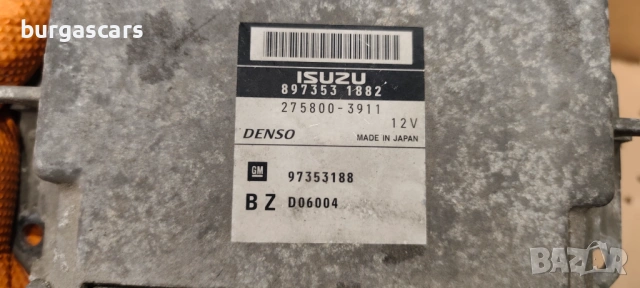 Компютър двигател 97353188 97353 1882 / 275800-3911 Opel Vectra C 3.0 CDTI Z30DT 3.0 CDTI V6 - 184к, снимка 2 - Части - 53731790