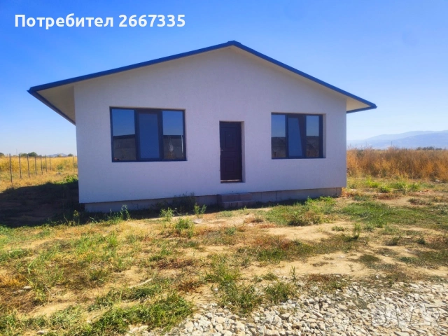 Къща с двор от СОБСТВЕНИК