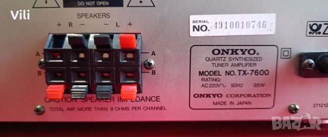 Ресивър Onkyo tx-7600, снимка 9 - Ресийвъри, усилватели, смесителни пултове - 39412482