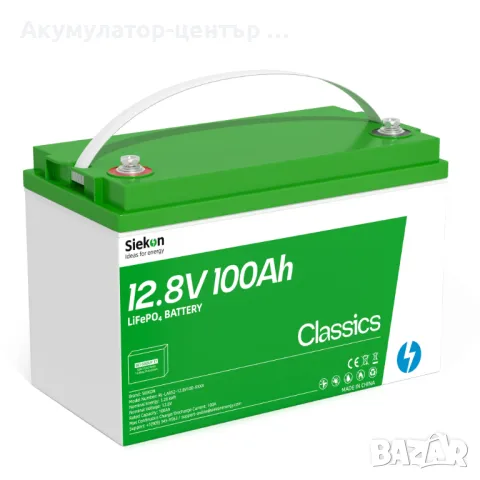 Нови тягови LiFePO4 акумулатори SIEKON 100Ah с 24 месеца гаранция, снимка 1