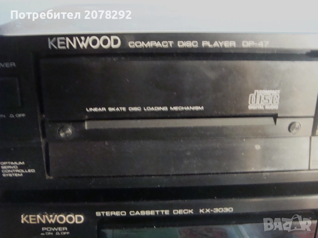 CD Kenwood DP-47 , снимка 2 - Други - 53495692