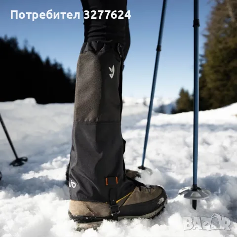 ЧИСТО НОВИ гети Zajo , снимка 8 - Зимни спортове - 56319441
