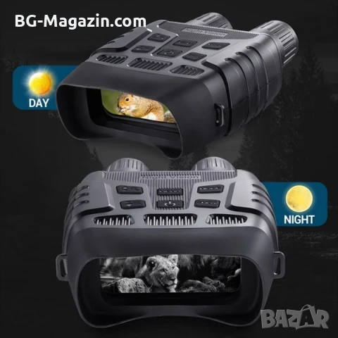 Професионален мощен бинокъл за нощно виждане за лов къмпинг и наблюдение на птици животни туризъм, снимка 3 - Екипировка - 50930399