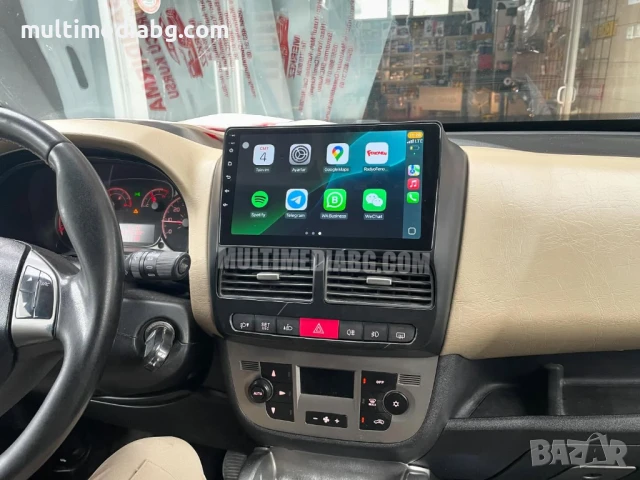 Fiat Doblo 2 2010 - 2014 Мултимедия Навигация Android, снимка 4 - Аксесоари и консумативи - 51089865