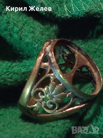 СТАРИНЕН БРОНЗОВ МАЙСТОРСКА АЖУРНА ИЗРАБОТКА ПРЪСТЕН с ПАТИНА 22221, снимка 12 - Антикварни и старинни предмети - 33135922