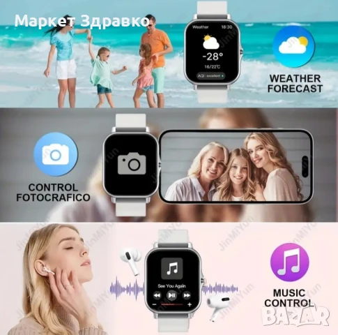 Смарт часовник модел 2025 с размер 1.83 инча с поддръжка на безжични обаждания, снимка 4 - Смарт часовници - 50621399