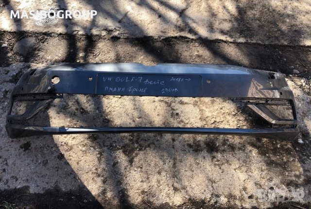 Броня предна задна брони за Фолксваген Голф 7 Vw Golf 7 фейс, снимка 9 - Части - 27204635
