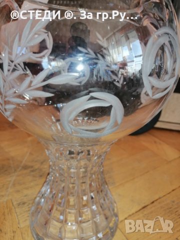 Стъклена ваза 28 см , снимка 4 - Вази - 40058628