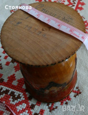 Ретро дървени сувенири, снимка 16 - Антикварни и старинни предмети - 35845526