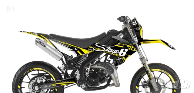 Преден десен кол мотовилка за Rieju MRT/ Sherco/ Beta RR 50cc, снимка 6 - Части - 50819030