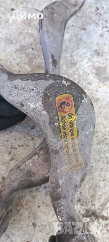 носачи носач бмв е91 320д 163кс bmw e91, снимка 5 - Части - 53663583