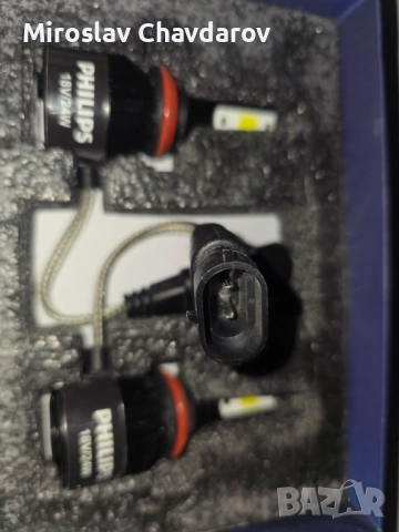 Автомобилни крушки - Philips H8/H9/H11, снимка 8 - Аксесоари и консумативи - 53854428