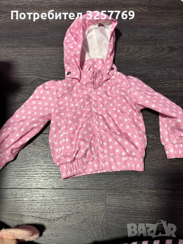 Бебешки дрешки , снимка 6 - Бебешки якета и елеци - 53493419