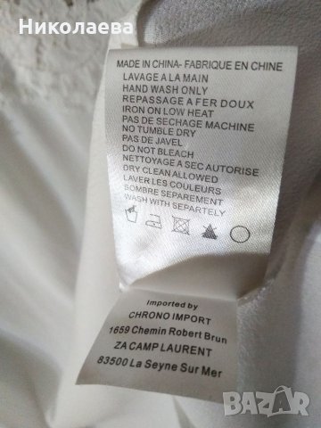 Елегантна бяла блуза с дантела,L , снимка 5 - Блузи с дълъг ръкав и пуловери - 35757477