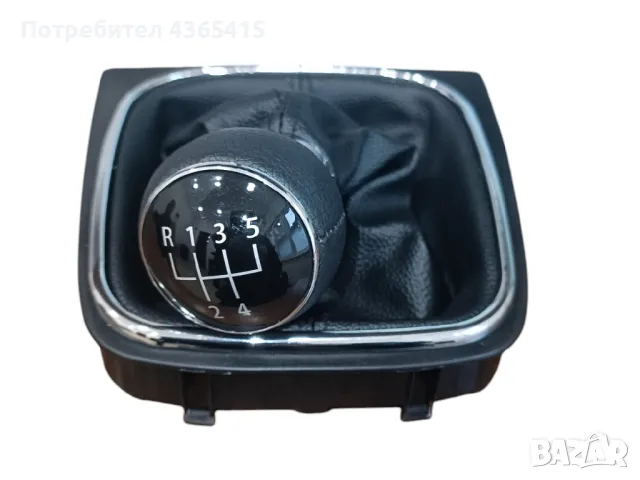 Топка с маншон за скоростен лост за VW Golf 5 / 6 - 5 Скорости