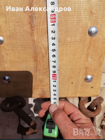 Части за каруца - люлка, ок и оси, снимка 2 - Части - 48303561