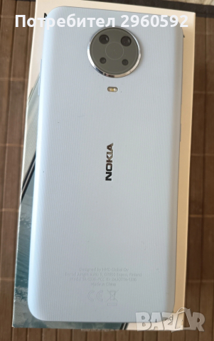 Смартфон Nokia G20,64gb, снимка 4 - Nokia - 53781042