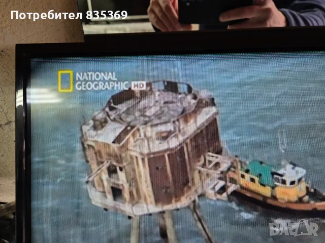 Panasonic TX-32DS503E - Дефектен дисплей, снимка 10 - Телевизори - 49752601