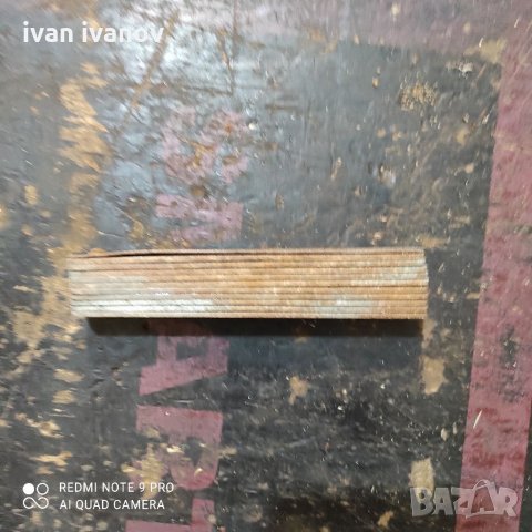 Луфтомер, снимка 5 - Други инструменти - 33879471