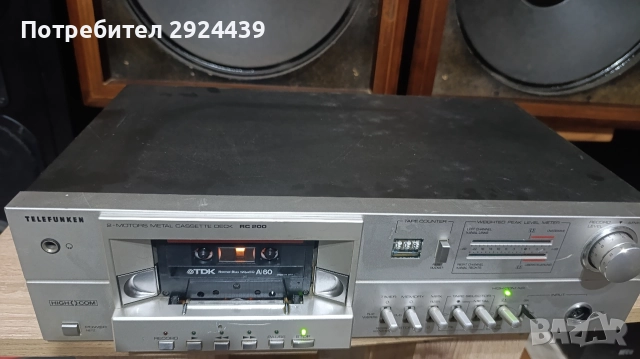 TELEFUNKEN RC 200, снимка 6 - Декове - 52795975