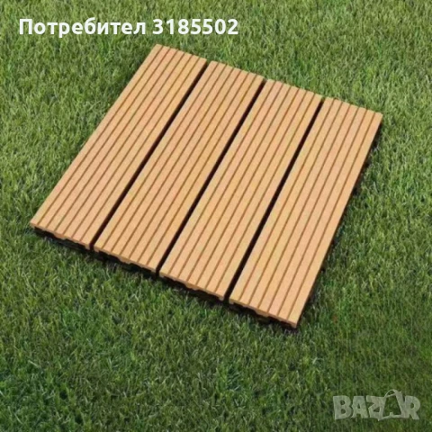 Уникално красив сглобен декинг под - 1бр, снимка 2 - Декорация за дома - 50852264