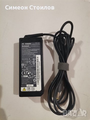Оригинално зарядно Lenovo 20V / 3.25A / 65W, снимка 4 - Лаптоп аксесоари - 41692043