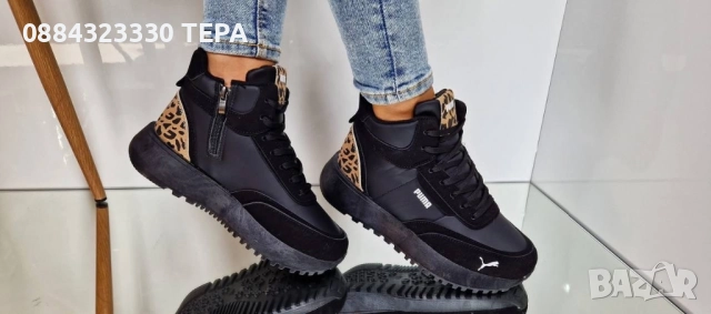 🔥ПРОМОЦИЯ🔥 Дамски и мъжки обувки, маратонки, боти, снимка 4 - Дамски боти - 52004808