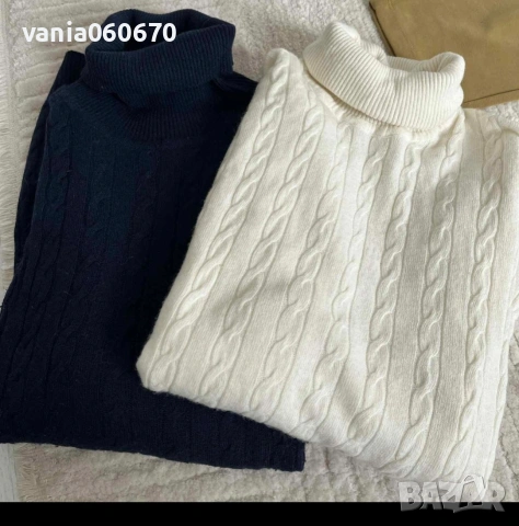 лот мъжки пуловери