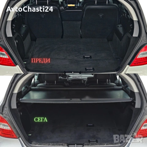  Щора за багажник на MERCEDES R CLASS W251 2005 - 2013 (НОВА), снимка 3 - Аксесоари и консумативи - 53208881