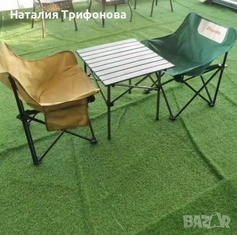 Комплект сгъваеми градински столове и маса, снимка 3 - Градински мебели, декорация  - 48572892