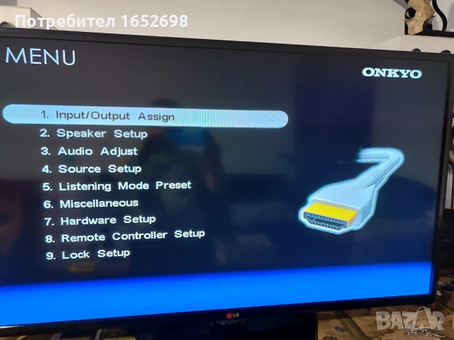 Ресивър Onkyo TX-NR3007 9.2-Ch. 140Wch., снимка 10 - Ресийвъри, усилватели, смесителни пултове - 52664200