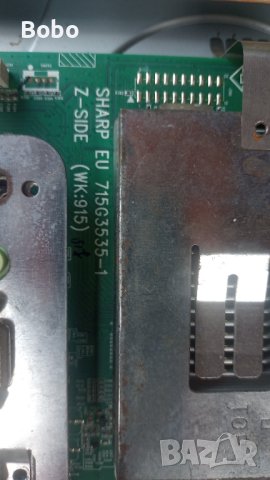 Main board 715G3535-1, снимка 2 - Части и Платки - 41772844