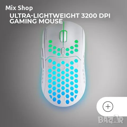 Нов Mars Gaming MCPWX Wireless Gaming Combo, снимка 4 - Друга електроника - 55841816