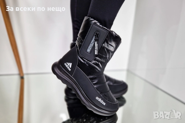 Adidas Дамски Черни Апрески Адидас Код P1794, снимка 3 - Дамски апрески - 53001842