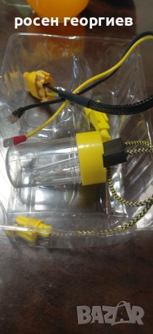 Xenon 6000k крушки 3 броя