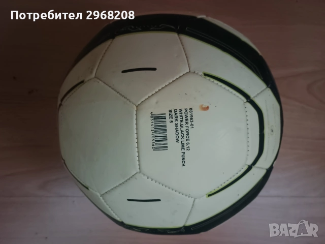 футболни обувки и топки, снимка 4 - Футбол - 53148008