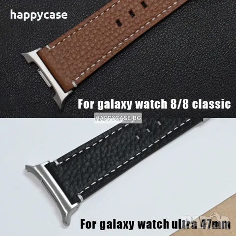 TITANIUM SPECIAL Титаниева верижка каишка за Samsung Galaxy Watch 9 8 Ultra 2, снимка 12 - Каишки за часовници - 56082776
