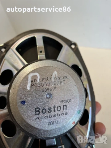 Преден високоговорител за Jeep Commander 3.0 CRD (2010) P05059063AC, снимка 2 - Части - 53493397