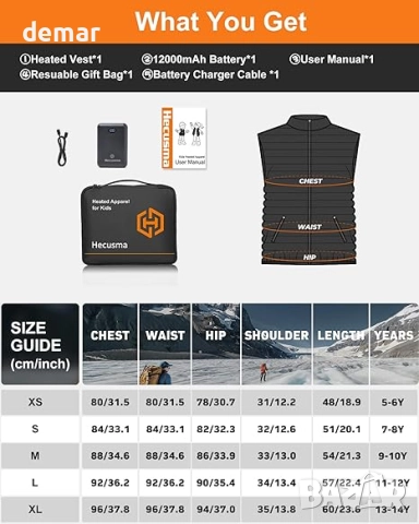 Детски отопляем елек с батерия 7.4V 12000mAh, 5 зони, 3 нива, S размер, снимка 6 - Детски якета и елеци - 52520498